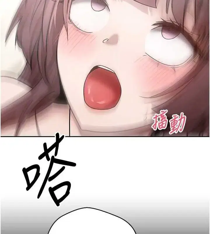 第12話-開通處女後穴