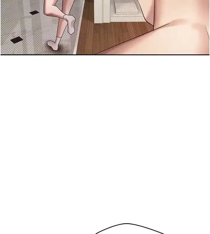 第13話-教育母狗♥