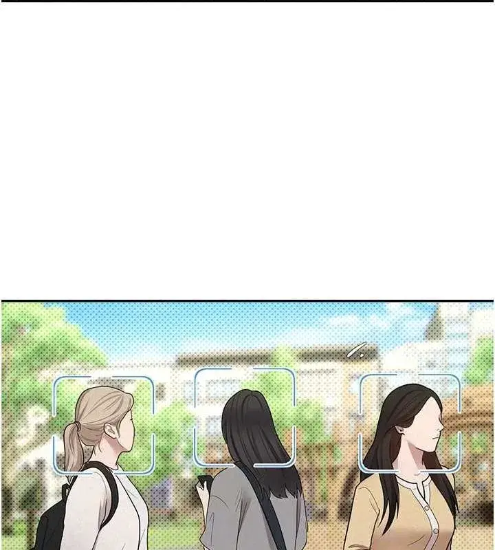 第13話-教育母狗♥