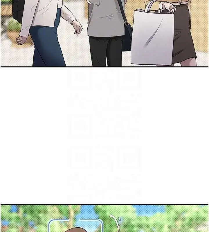 第13話-教育母狗♥