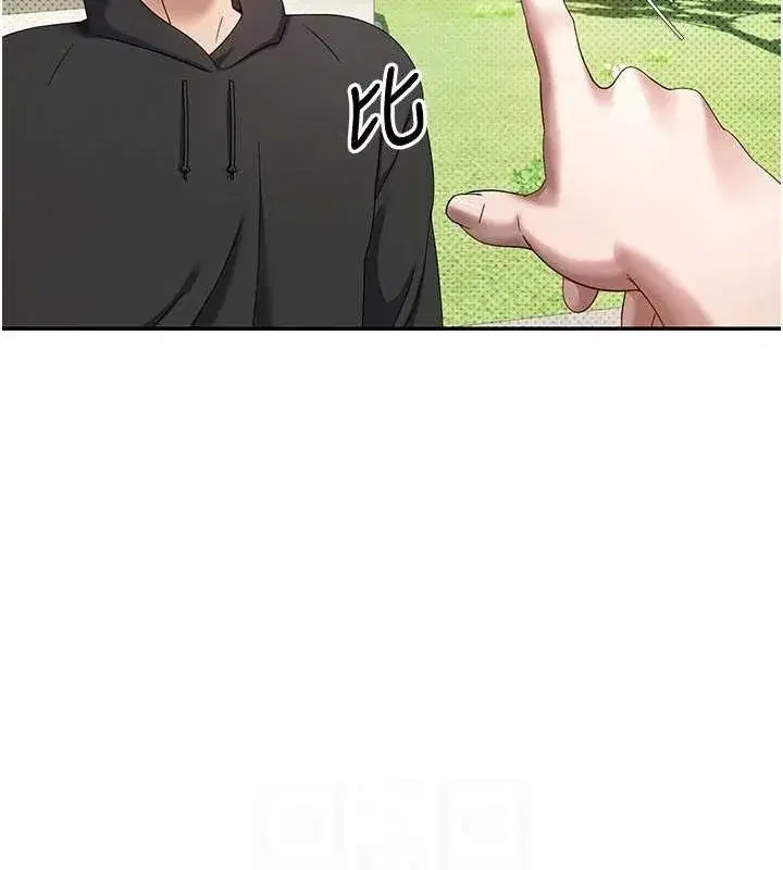 第13話-教育母狗♥