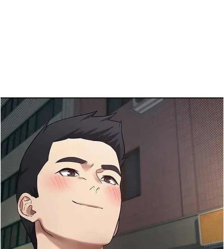 第14話-主人的獎勵♥