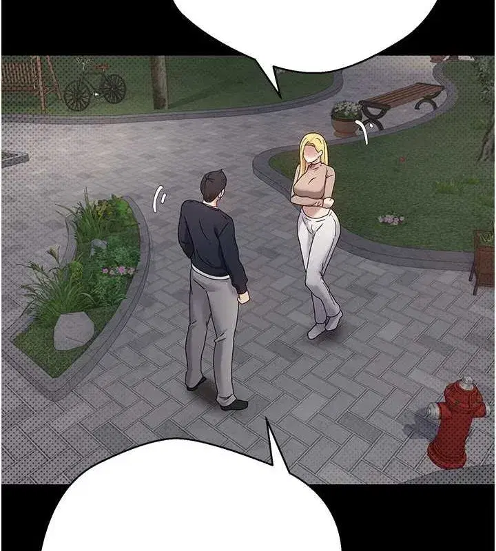 第14話-主人的獎勵♥