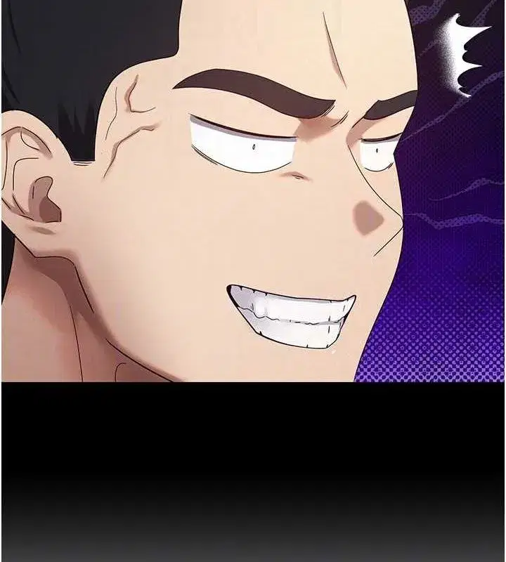 第14話-主人的獎勵♥