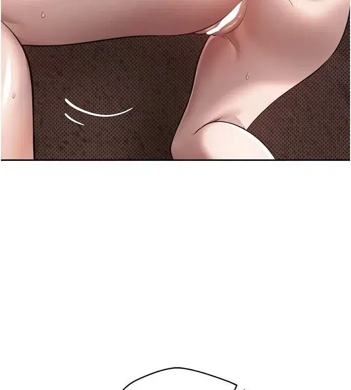 第14話-主人的獎勵♥