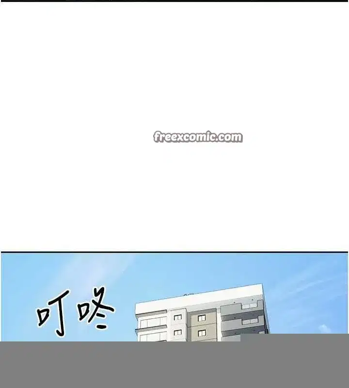 第15話-前上司找上門♥