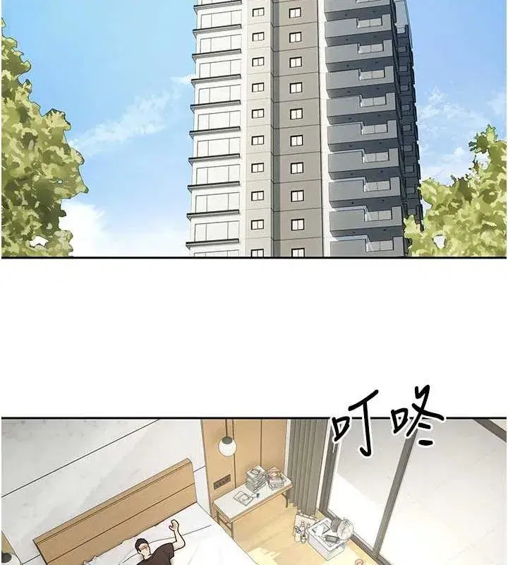 第15話-前上司找上門♥