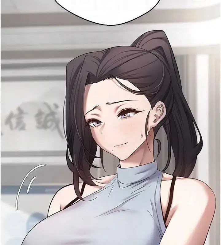 第15話-前上司找上門♥