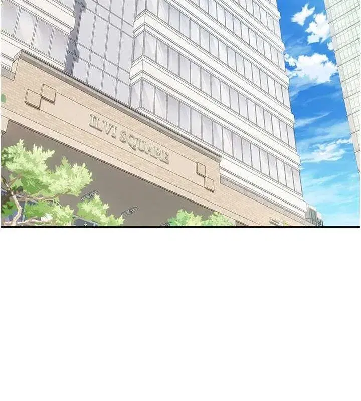 第15話-前上司找上門♥