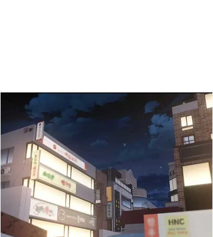 第15話-前上司找上門♥