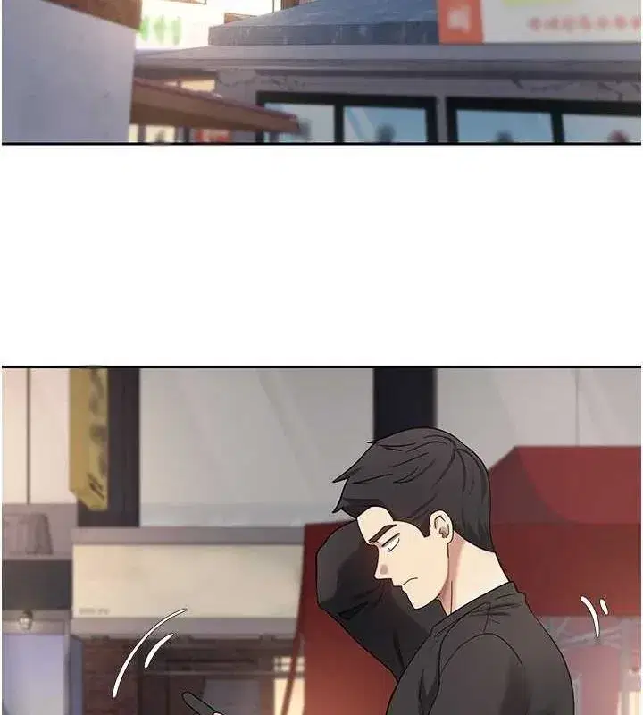 第15話-前上司找上門♥