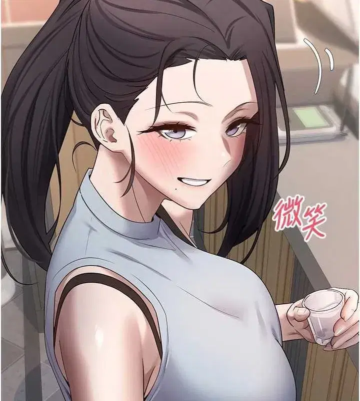 第15話-前上司找上門♥