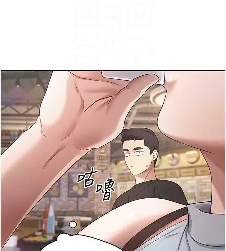 第15話-前上司找上門♥