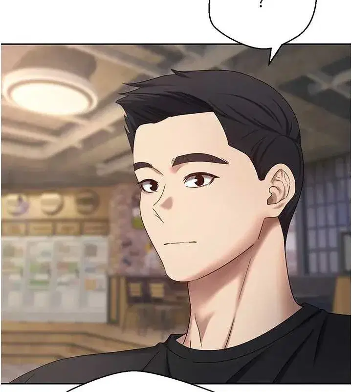 第15話-前上司找上門♥