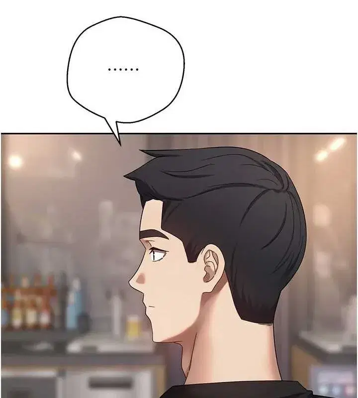 第15話-前上司找上門♥