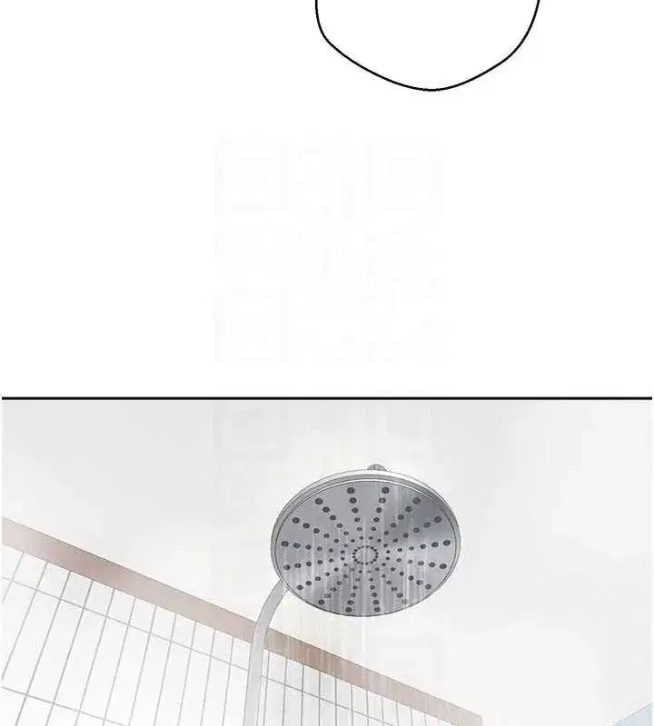 第15話-前上司找上門♥