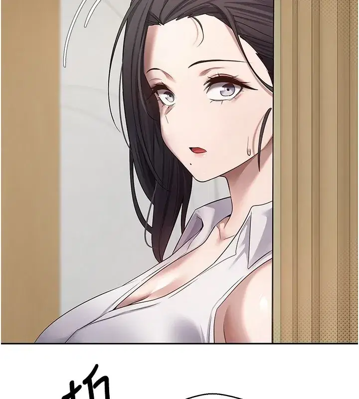 第16話-每天來我家報到