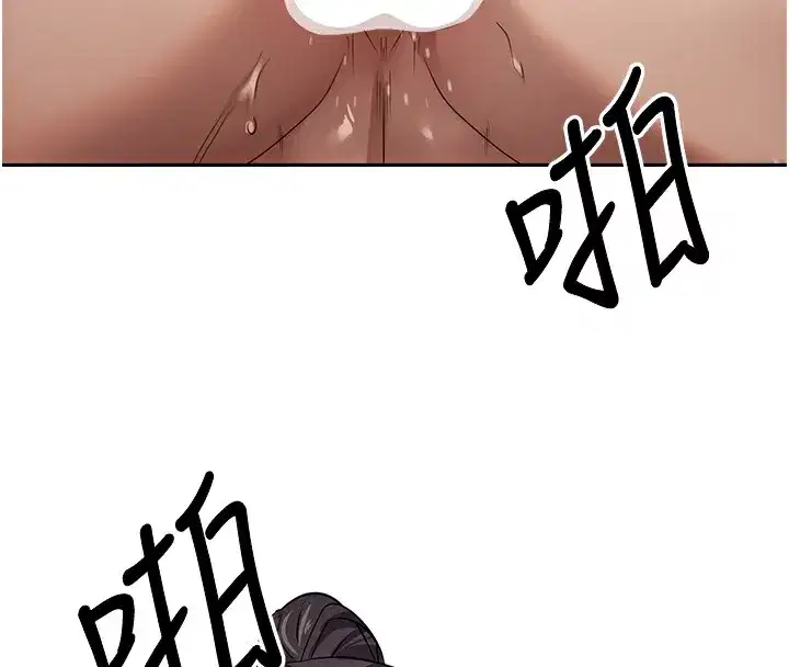 第16話-每天來我家報到