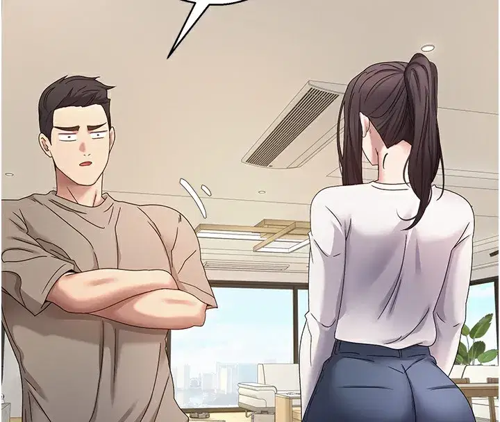 第16話-每天來我家報到