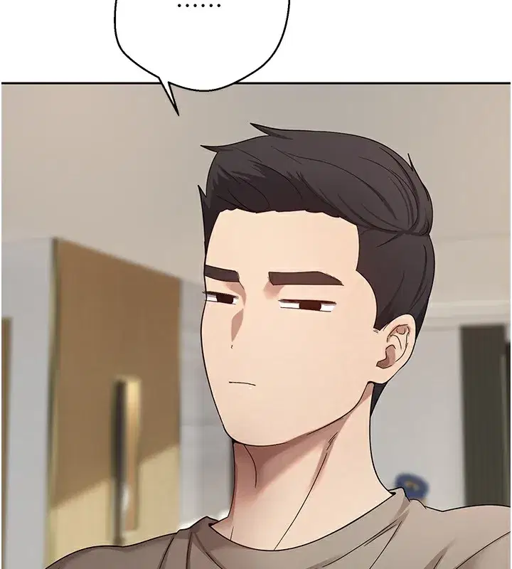 第16話-每天來我家報到