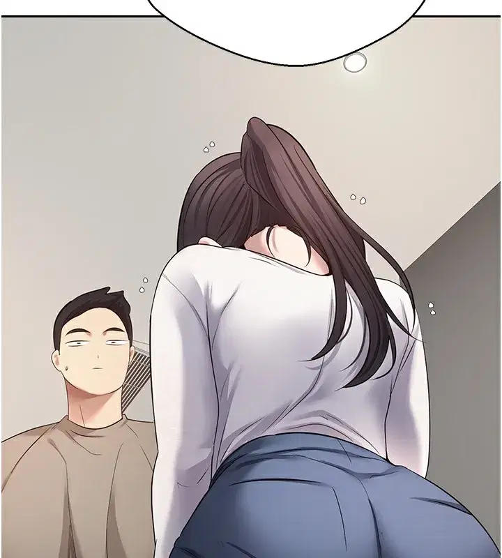 第16話-每天來我家報到