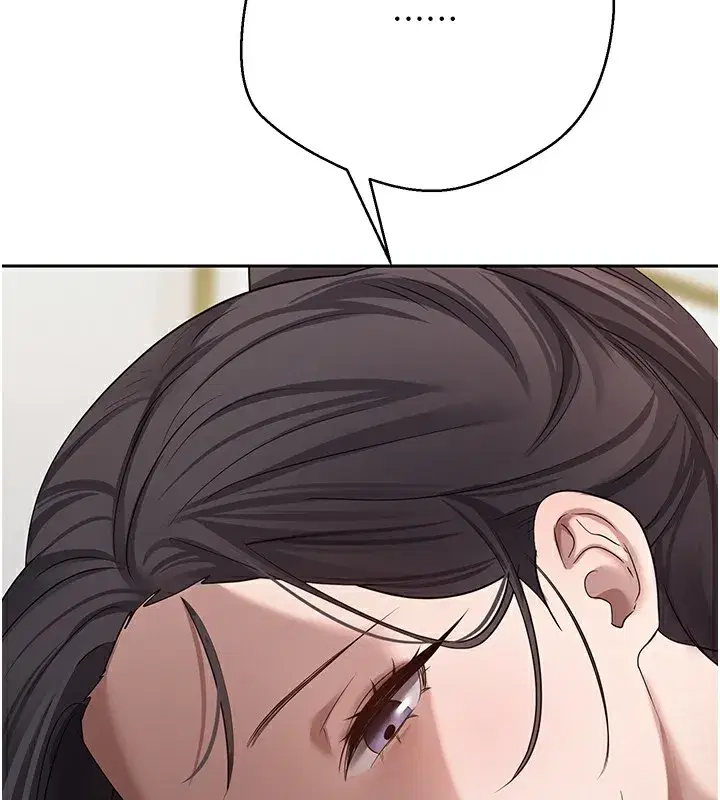 第16話-每天來我家報到