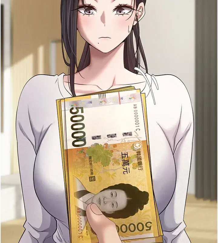 第16話-每天來我家報到