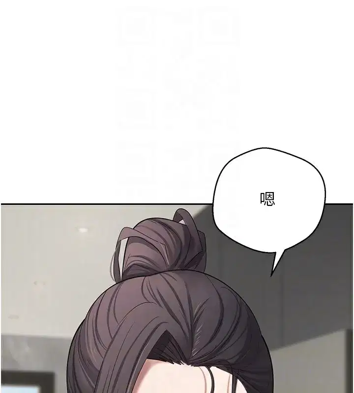 第16話-每天來我家報到