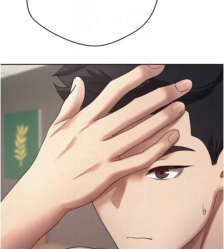 第16話-每天來我家報到