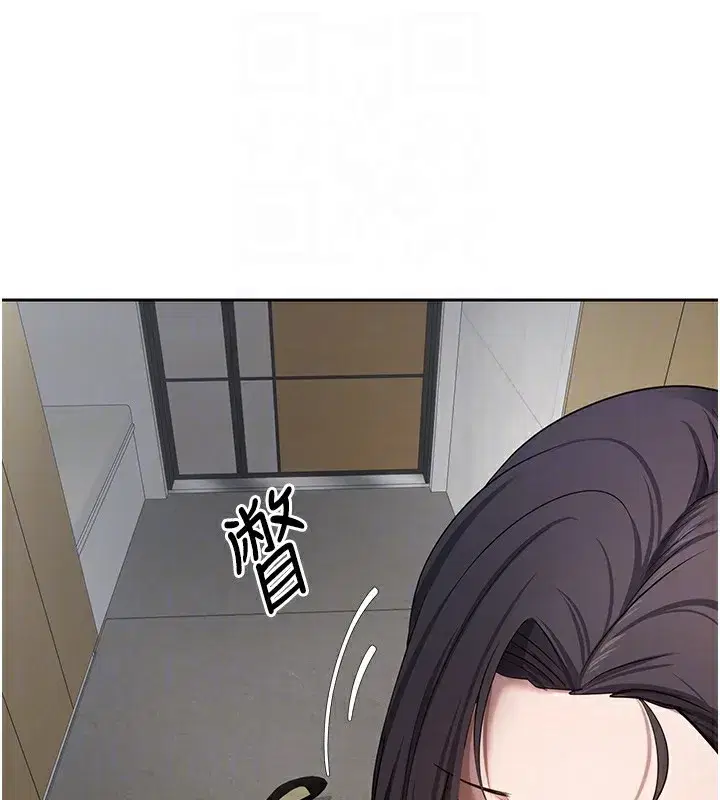 第16話-每天來我家報到