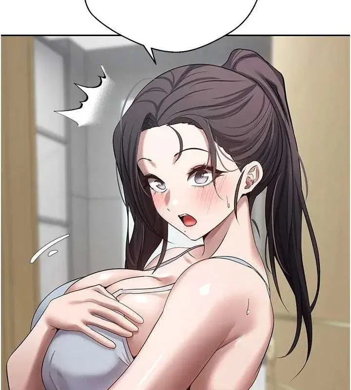 第17話-部長幫我洗香香