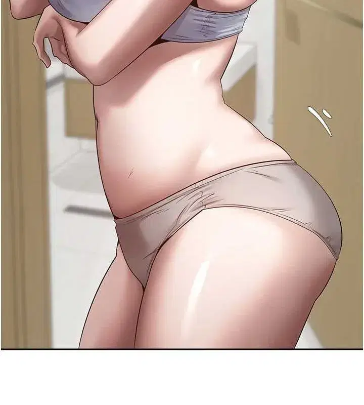 第17話-部長幫我洗香香