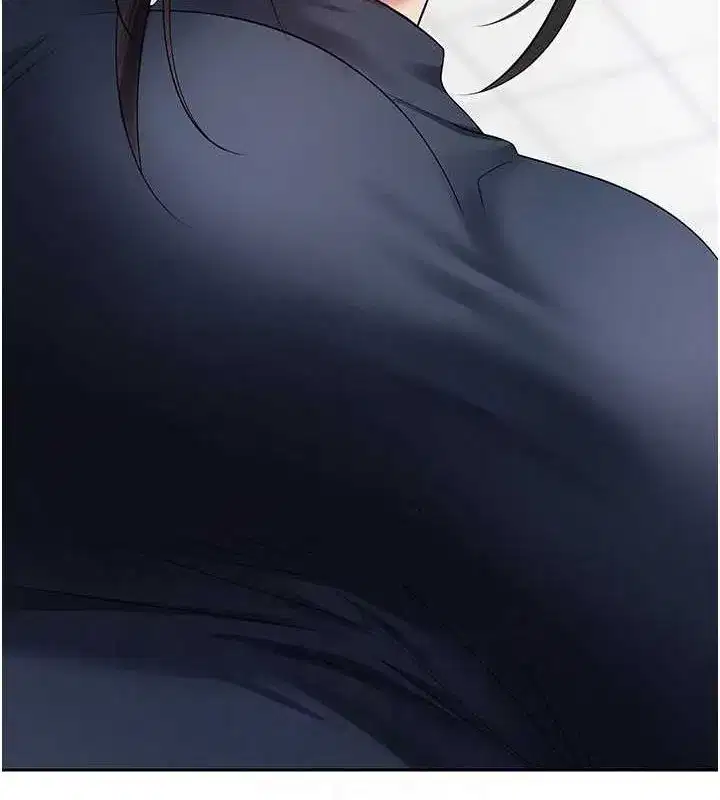 第17話-部長幫我洗香香