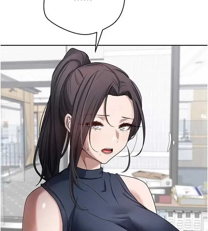 第17話-部長幫我洗香香