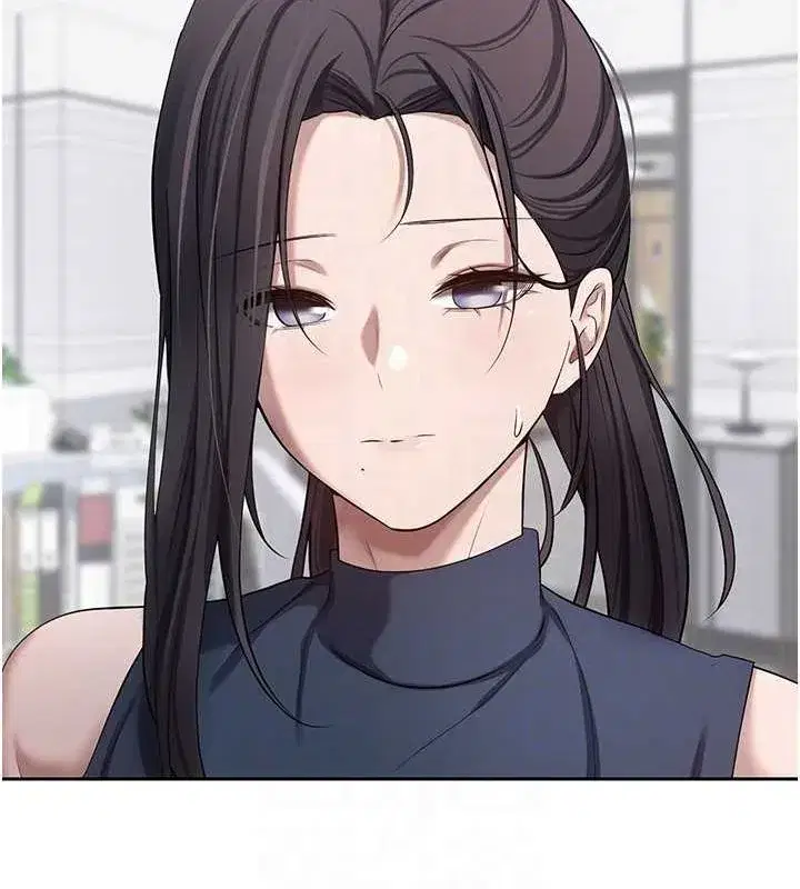 第17話-部長幫我洗香香