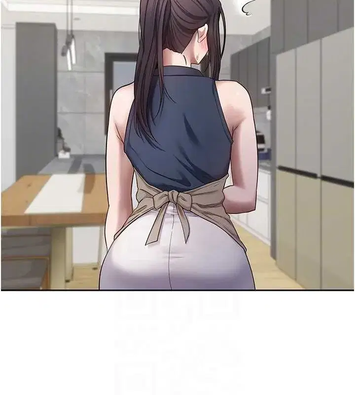 第17話-部長幫我洗香香