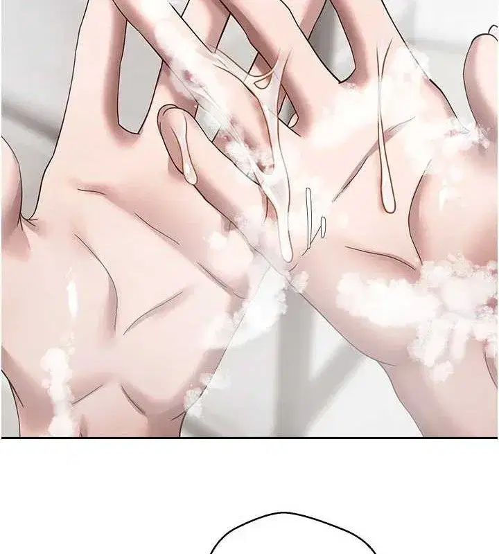 第18話-有夫之婦熟練的愛撫