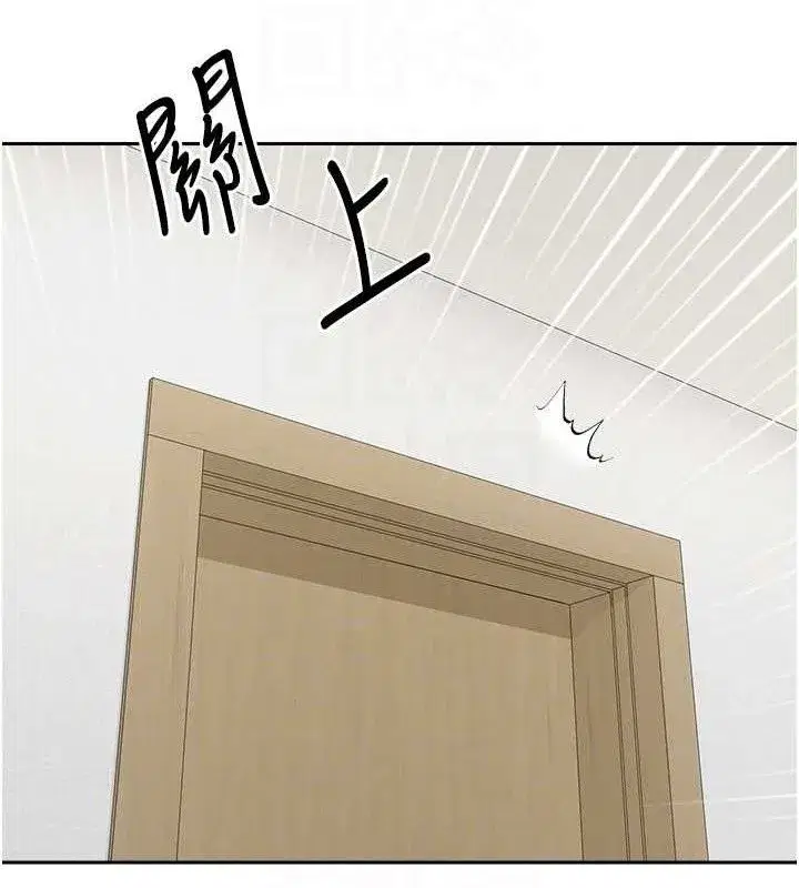 第18話-有夫之婦熟練的愛撫