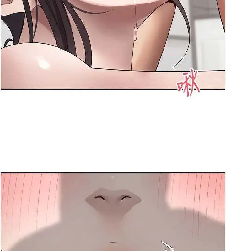 第19話-淪為肉便器的上司