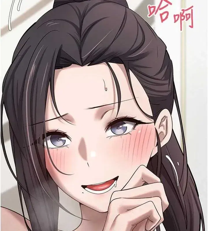 第19話-淪為肉便器的上司