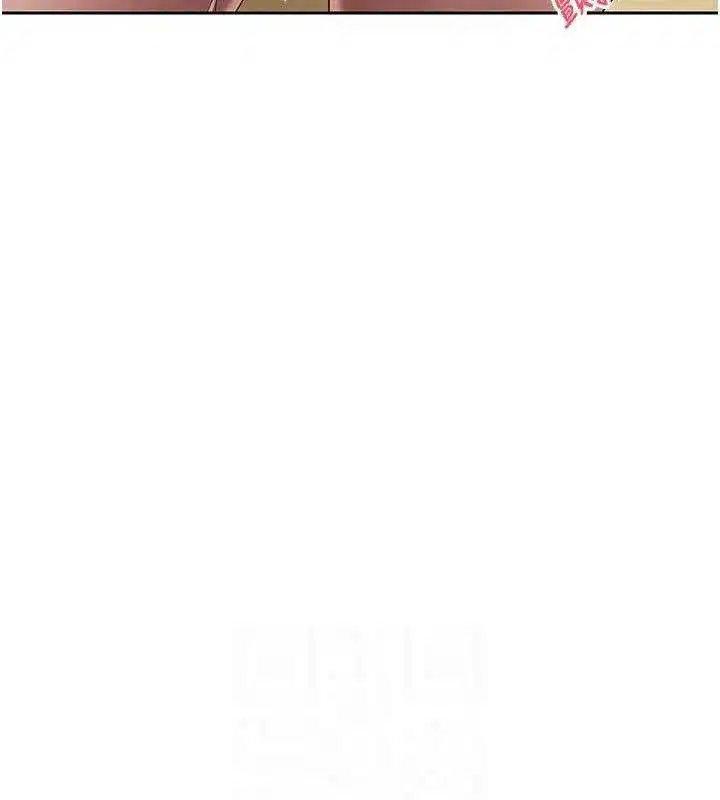 第19話-淪為肉便器的上司