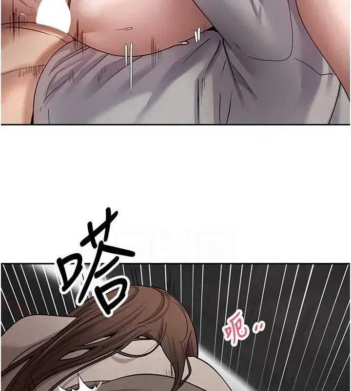 第20話-在超跑上火熱♥