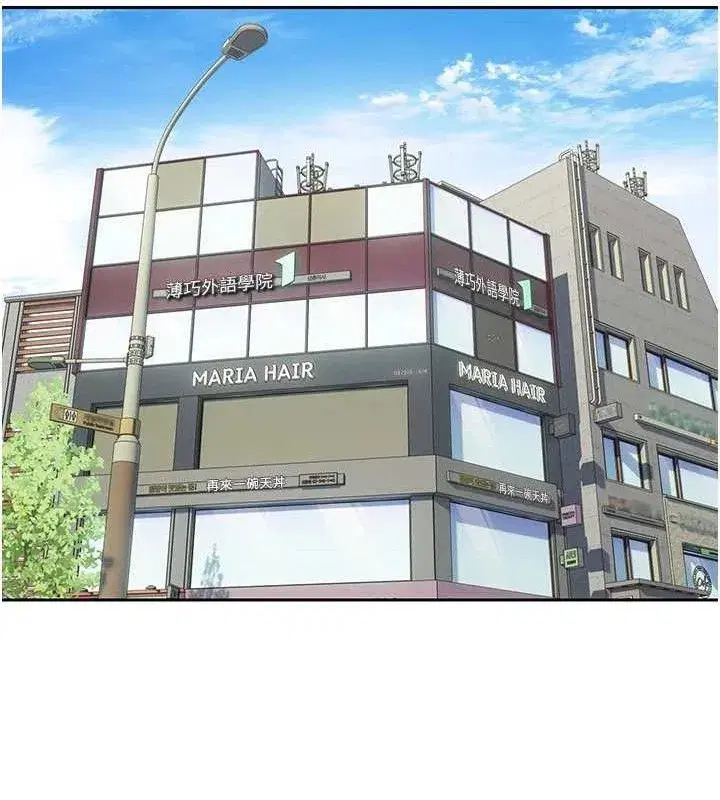 第20話-在超跑上火熱♥