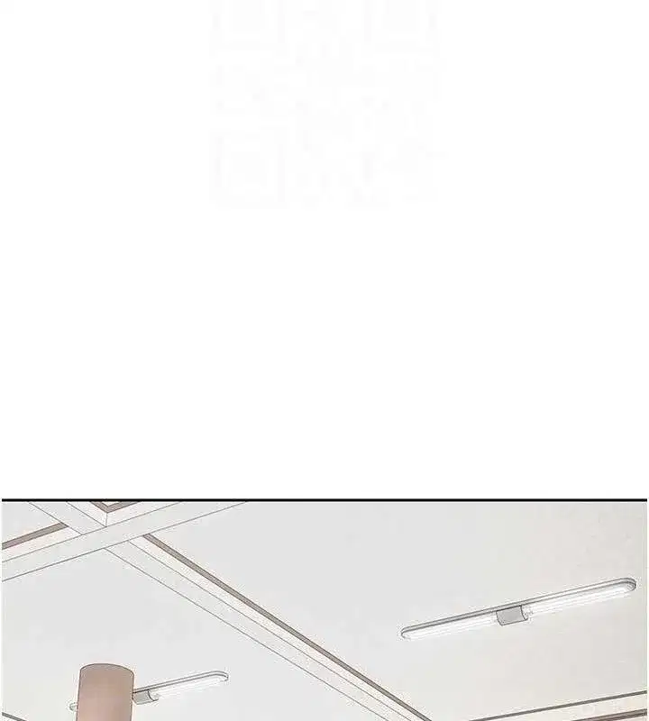 第20話-在超跑上火熱♥