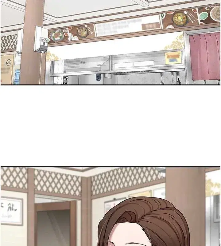 第20話-在超跑上火熱♥