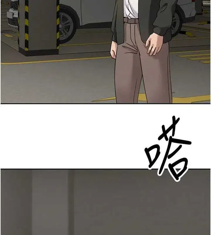 第20話-在超跑上火熱♥