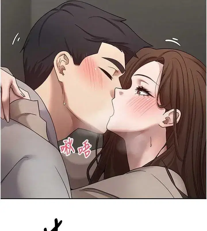 第20話-在超跑上火熱♥