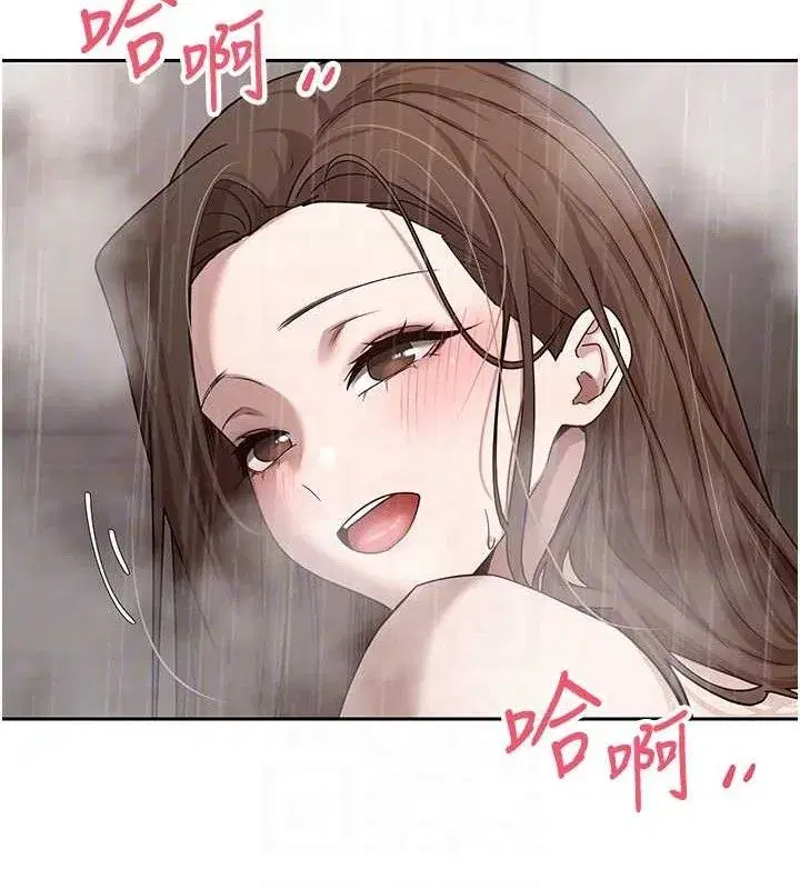 第21話-你可以直接射進來的說♥