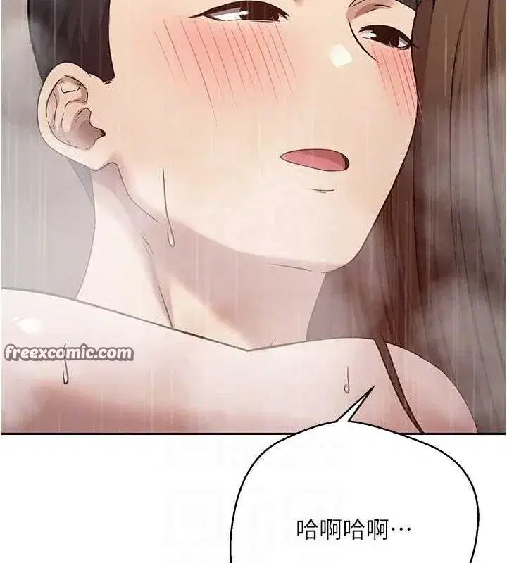 第21話-你可以直接射進來的說♥