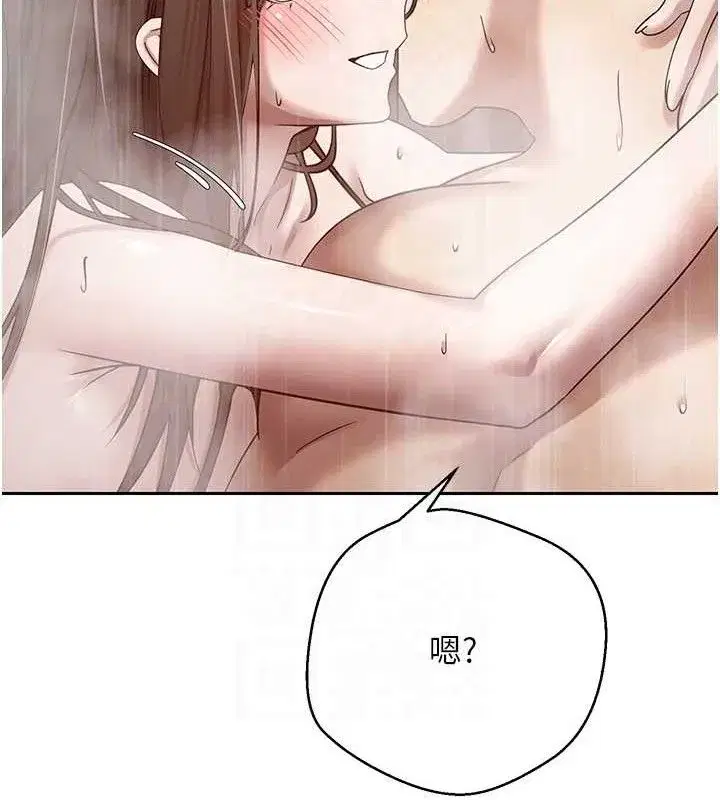 第21話-你可以直接射進來的說♥